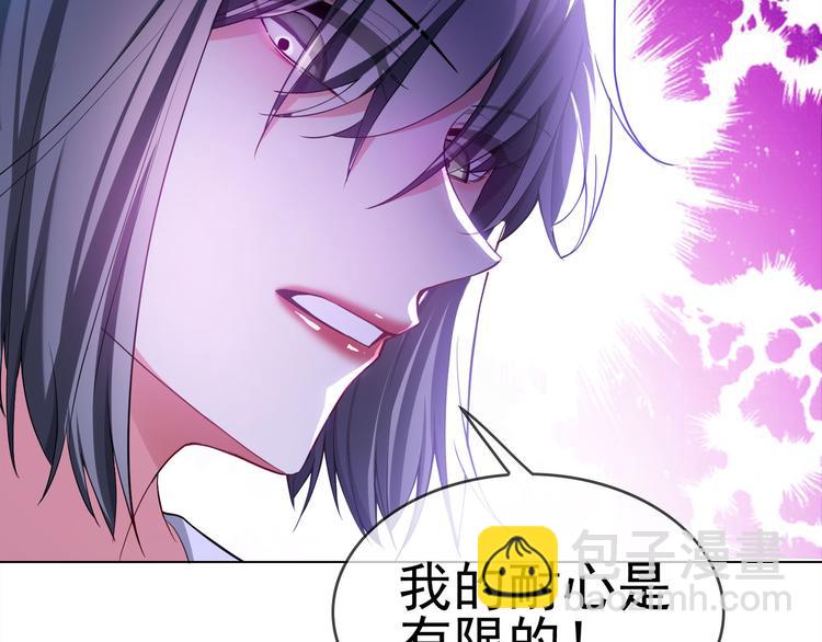 第103话 爷孙终于相见(1/3)-第103话
