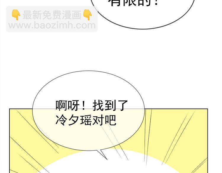 第103话 爷孙终于相见(1/3)-第103话