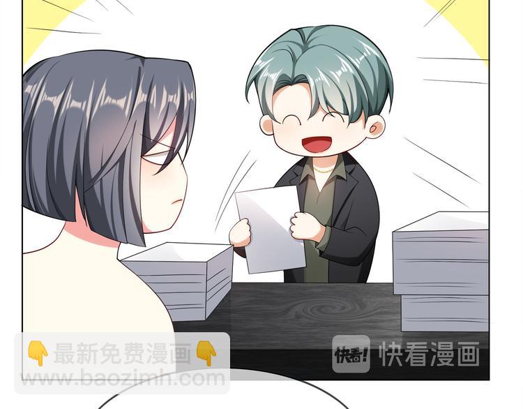 第103话 爷孙终于相见(1/3)-第103话