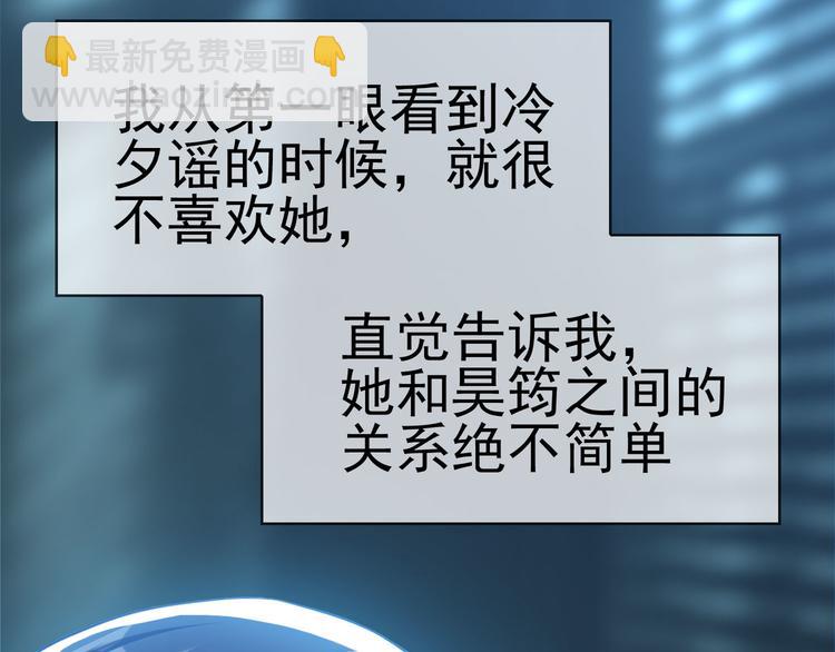 第103话 爷孙终于相见(1/3)-第103话