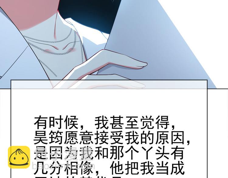 第103话 爷孙终于相见(1/3)-第103话