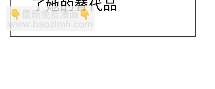 第103话 爷孙终于相见(1/3)-第103话