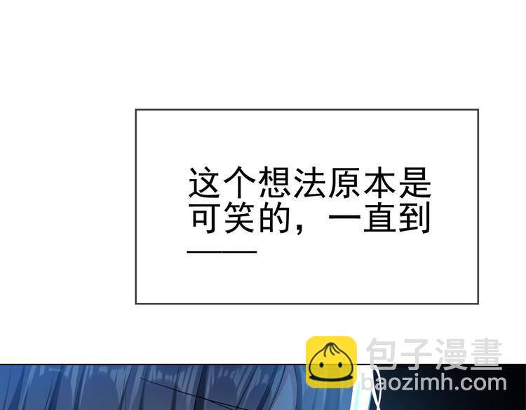 第103话 爷孙终于相见(1/3)-第103话