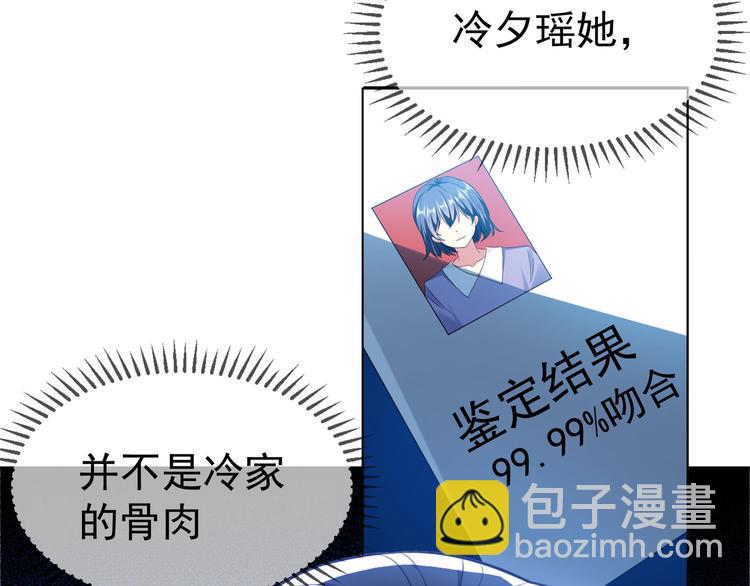 第103话 爷孙终于相见(1/3)-第103话