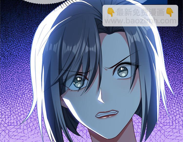 第103话 爷孙终于相见(1/3)-第103话