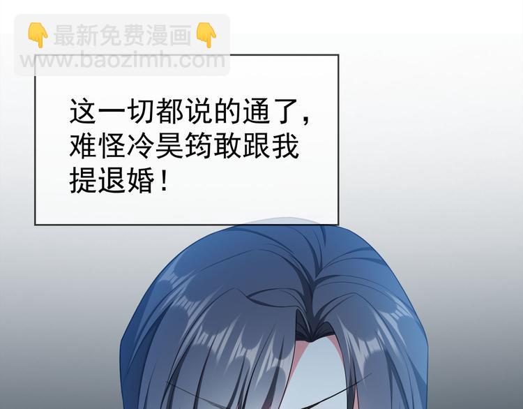 第103话 爷孙终于相见(1/3)-第103话