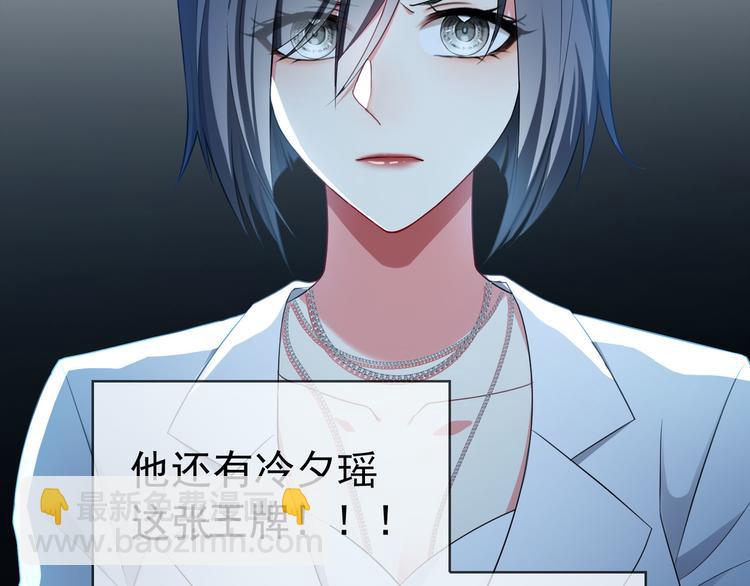 第103话 爷孙终于相见(1/3)-第103话