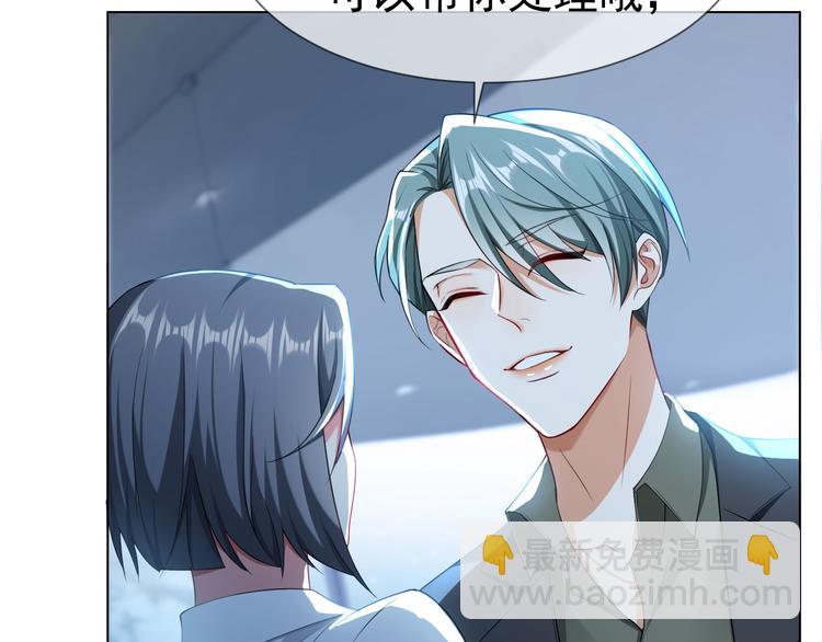 第103话 爷孙终于相见(1/3)-第103话