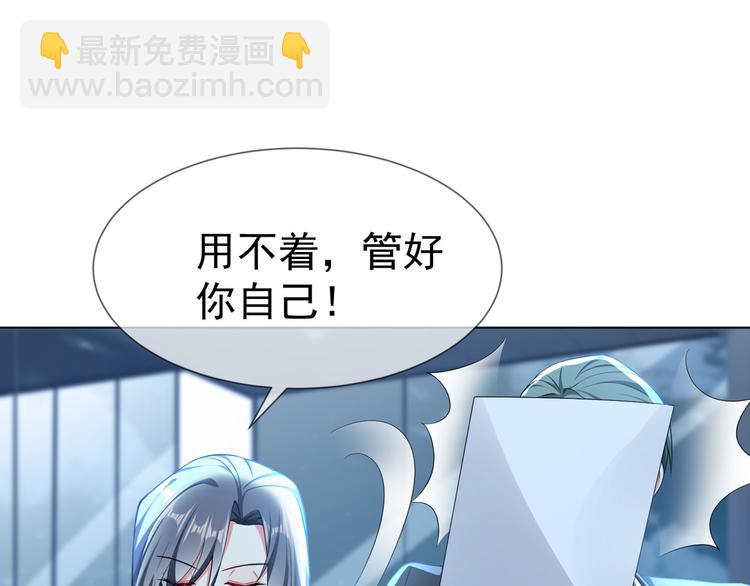 第103话 爷孙终于相见(1/3)-第103话