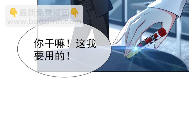 第103话 爷孙终于相见(1/3)-第103话