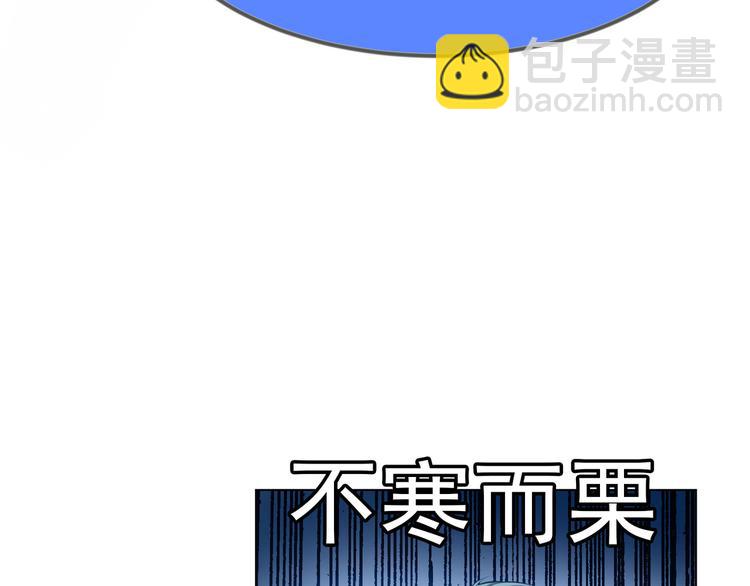第103话 爷孙终于相见(1/3)-第103话