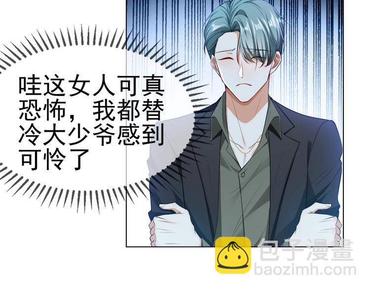 第103话 爷孙终于相见(1/3)-第103话