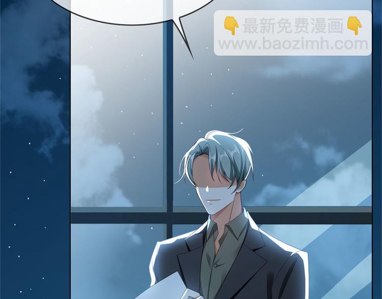 第103话 爷孙终于相见(1/3)-第103话