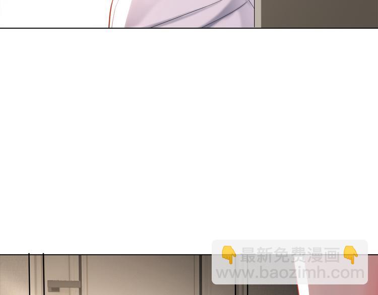 第105话 我一定会送你份好礼(1/3)-第105话