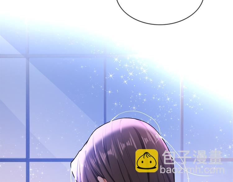 第105话 我一定会送你份好礼(1/3)-第105话