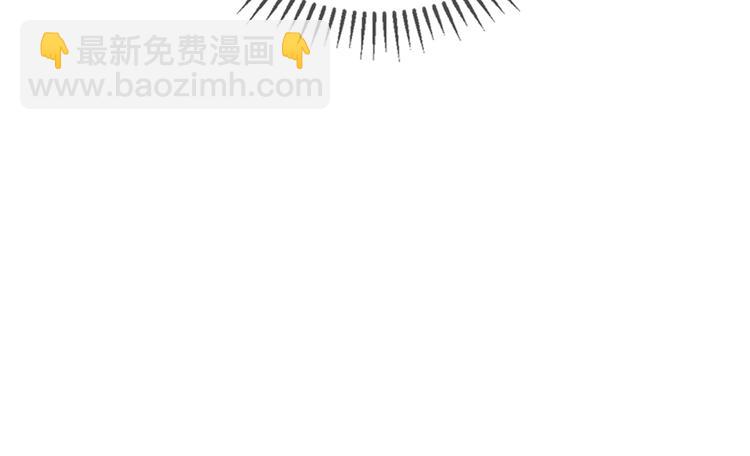 第105话 我一定会送你份好礼(1/3)-第105话