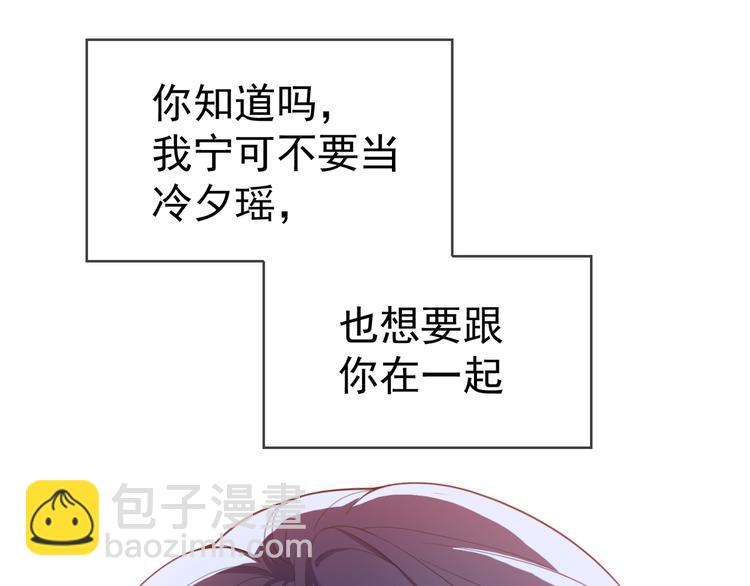 第107话 身份即将揭晓(1/3)-第107话