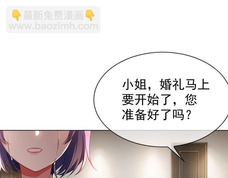 第107话 身份即将揭晓(1/3)-第107话