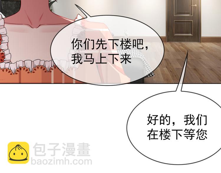 第107话 身份即将揭晓(1/3)-第107话