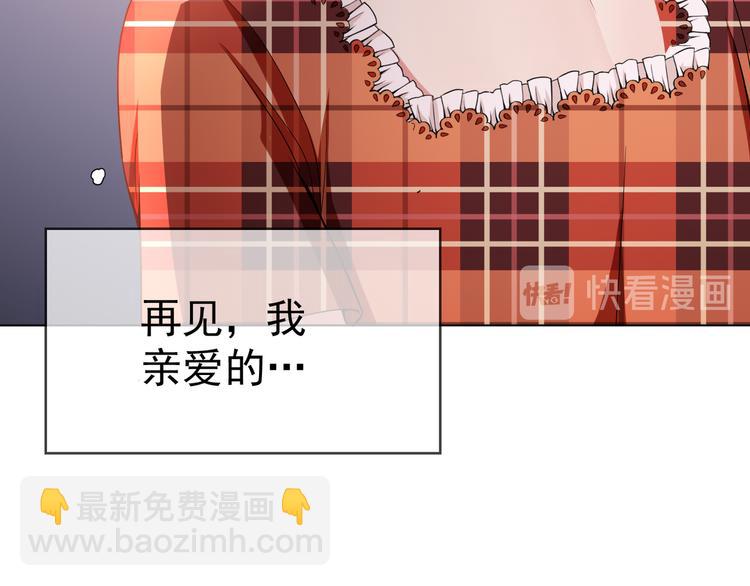 第107话 身份即将揭晓(1/3)-第107话