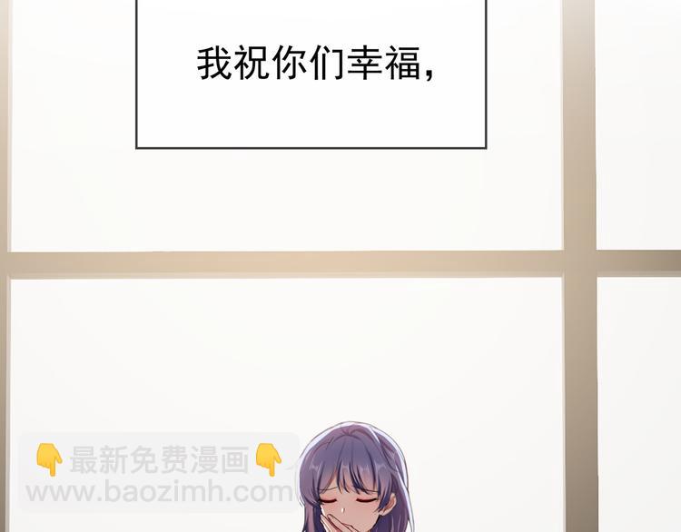 第107话 身份即将揭晓(1/3)-第107话