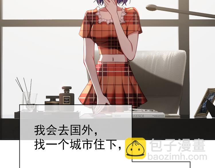 第107话 身份即将揭晓(1/3)-第107话