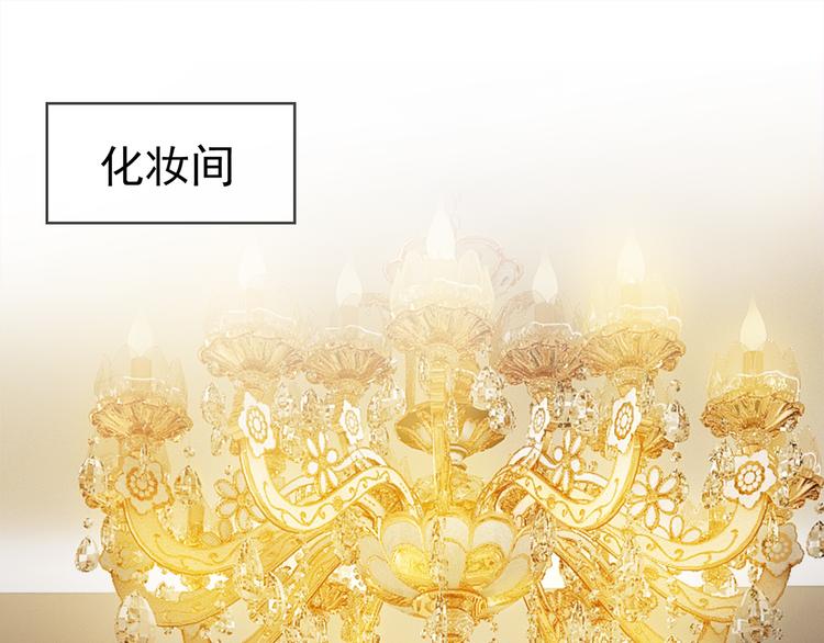 第107话 身份即将揭晓(1/3)-第107话