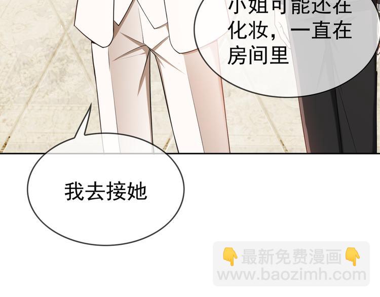 第107话 身份即将揭晓(1/3)-第107话