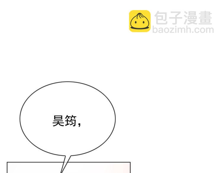 第107话 身份即将揭晓(1/3)-第107话
