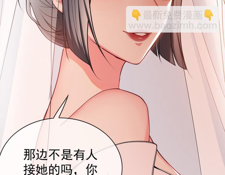 第107话 身份即将揭晓(1/3)-第107话