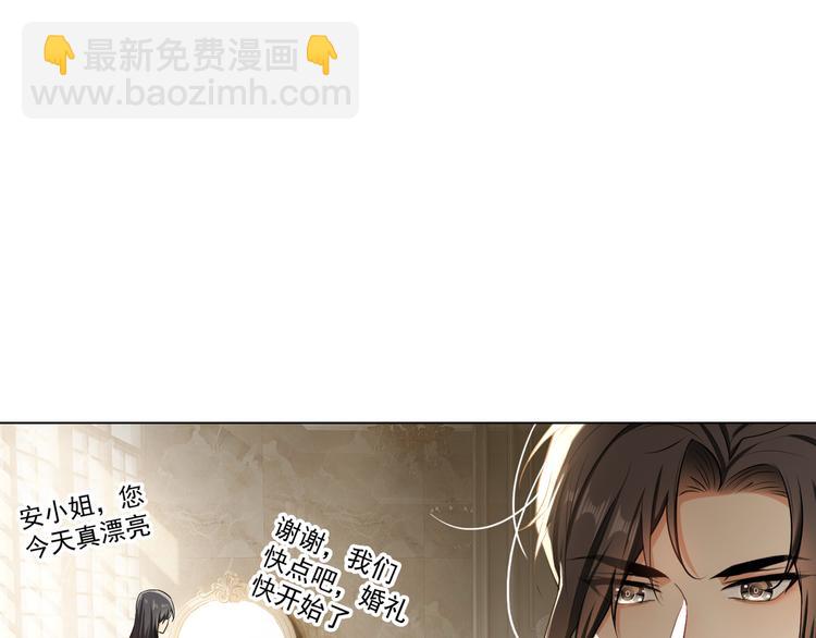 第107话 身份即将揭晓(1/3)-第107话