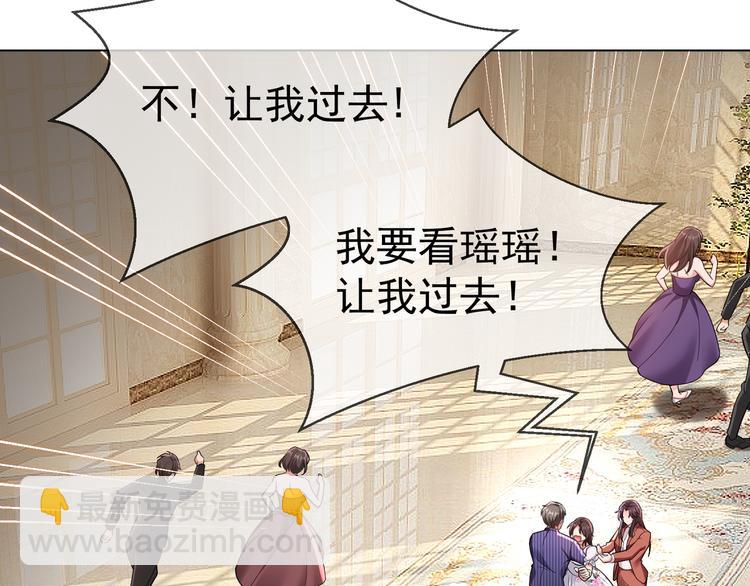 第109话 意外发生(1/3)-第109话