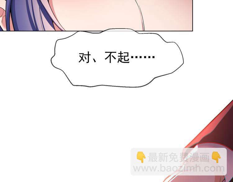 第109话 意外发生(1/3)-第109话