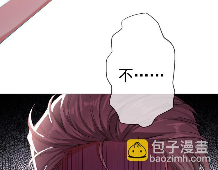 第109话 意外发生(1/3)-第109话