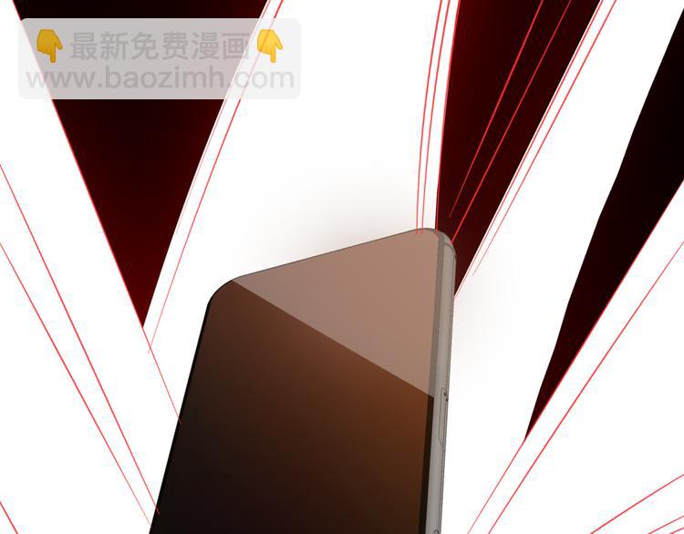 第111话 他们又来做什么(1/3)-第111话