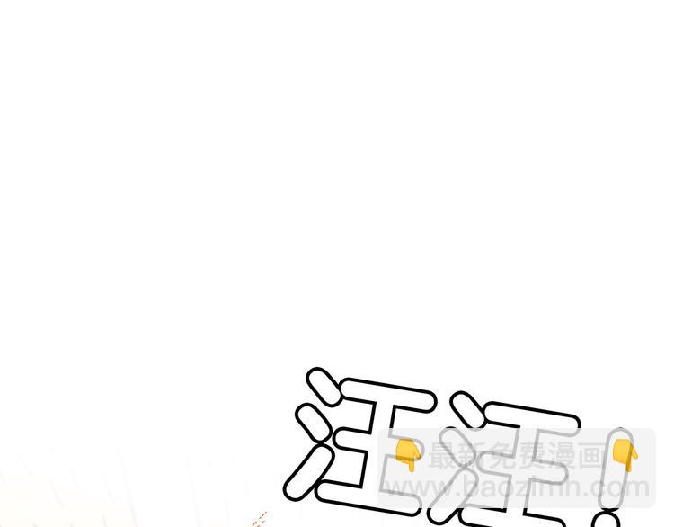 第111话 他们又来做什么(1/3)-第111话