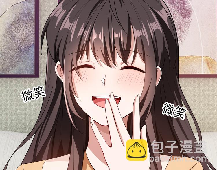 第111话 他们又来做什么(1/3)-第111话