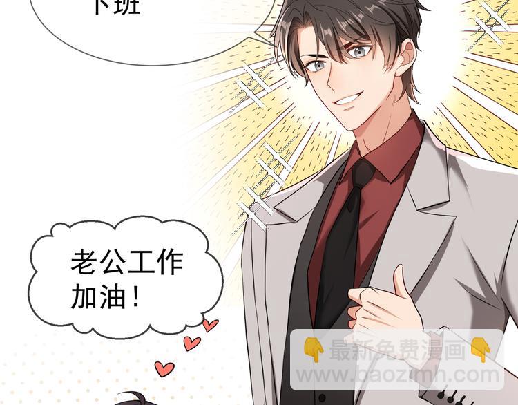 第111话 他们又来做什么(1/3)-第111话