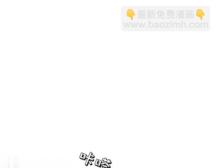 第111话 他们又来做什么(1/3)-第111话