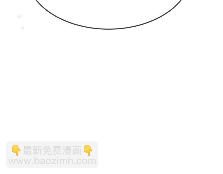 第113话 惹我儿媳妇？(1/3)-第113话