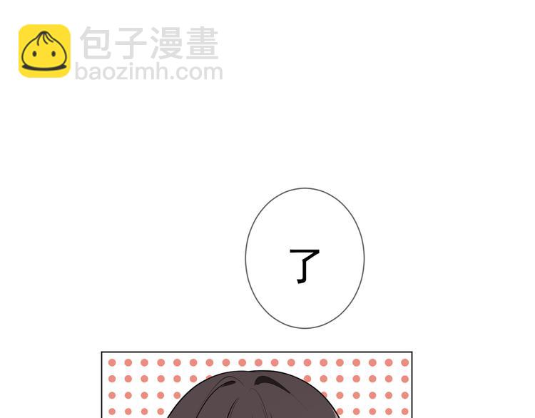 第115话 龙凤胎诞生(1/3)-第115话