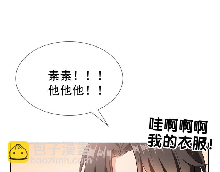 第115话 龙凤胎诞生(1/3)-第115话