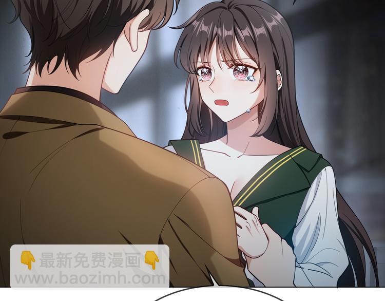 第117话 不要带走我的孩子(1/3)-第117话