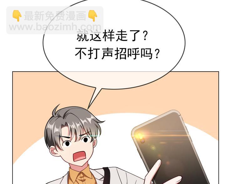 第117话 不要带走我的孩子(1/3)-第117话