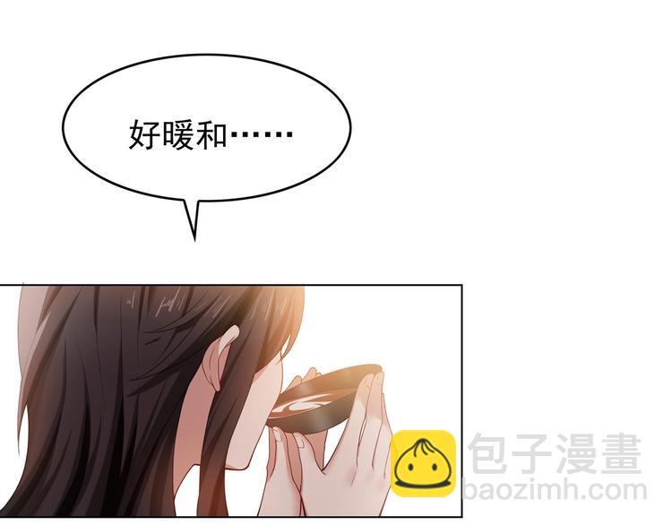 第13话  给你吃点甜的(1/3)-第13话
