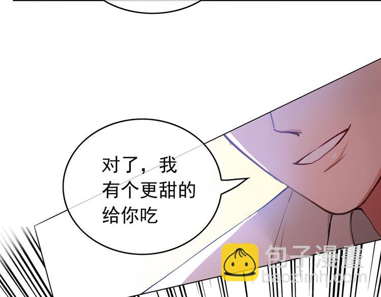 第13话  给你吃点甜的(1/3)-第13话