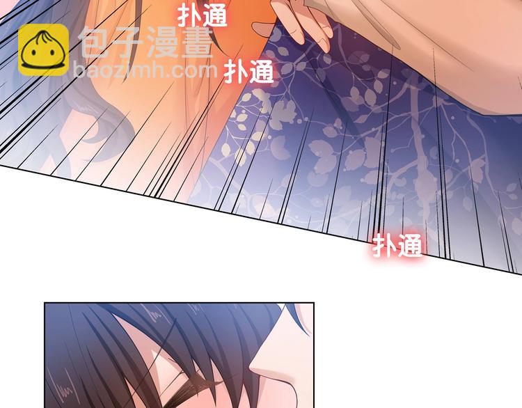 第13话  给你吃点甜的(1/3)-第13话