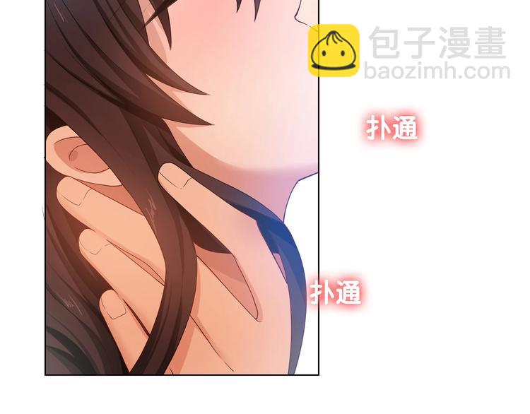 第13话  给你吃点甜的(1/3)-第13话