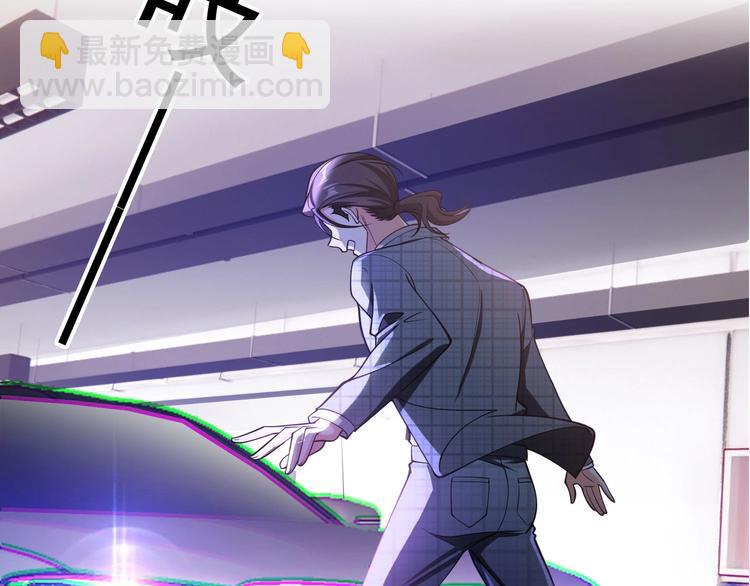 第121话 祖母的计划(1/3)-第121话