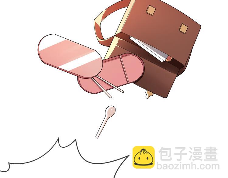 第123话 这都是你教我的！(1/3)-第123话